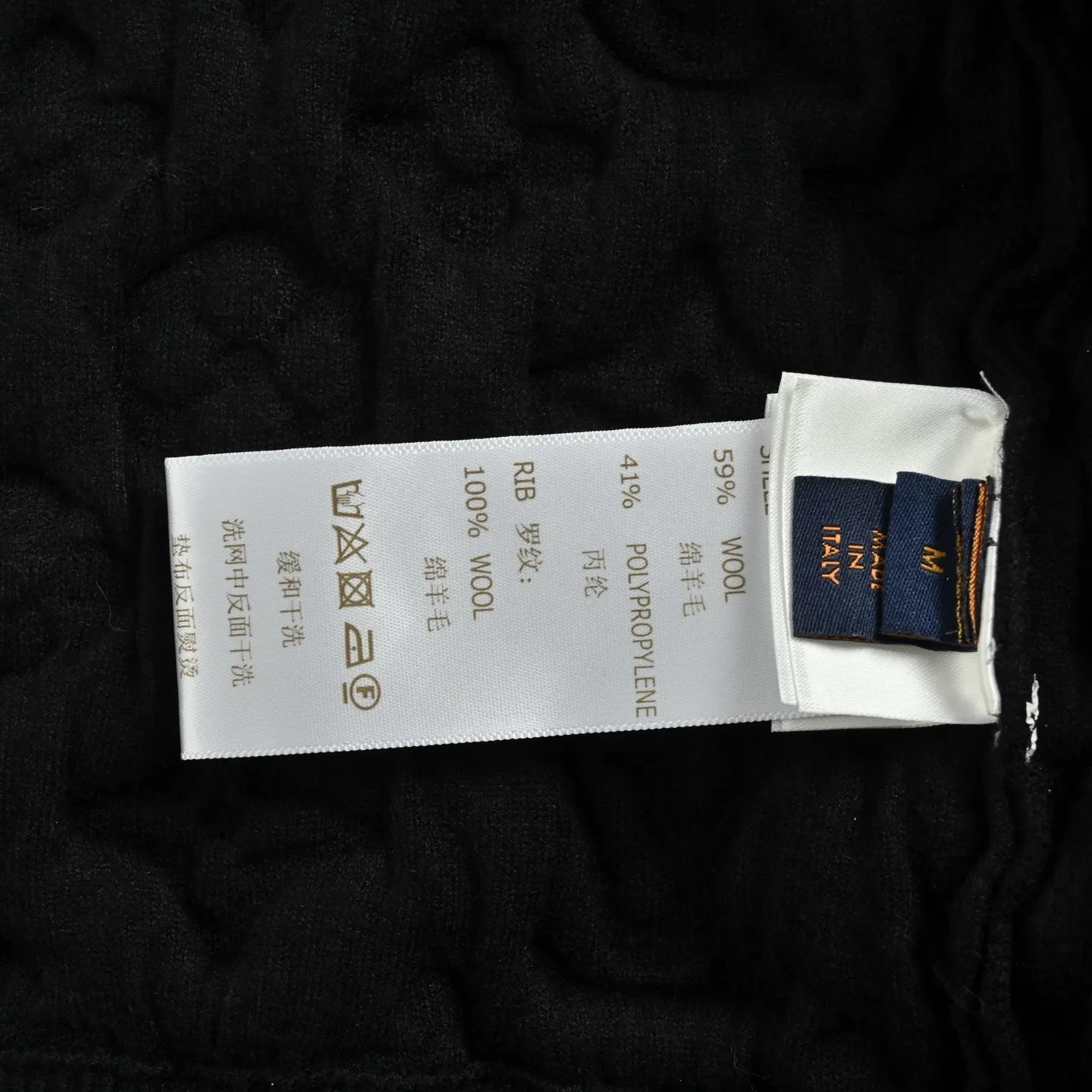 Louis Vuitton/Louis Vuitton old flower embossed wool knitted bomber jacket
